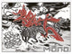 Mono Street Art Sticker