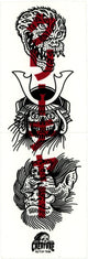 Creature Skateboard Sticker
