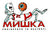 Mishka Streetwear Sticker