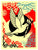 Obey Street Art Sticker